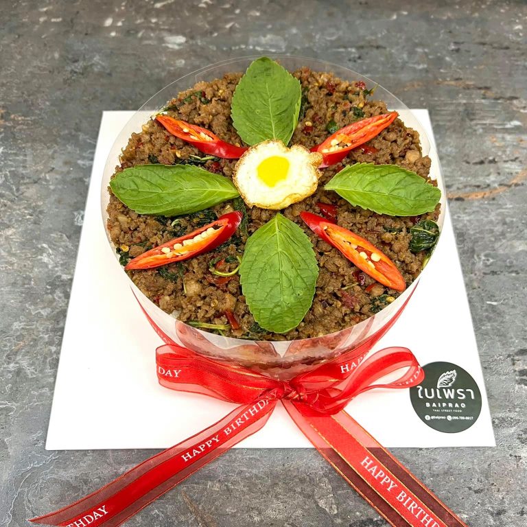 เค้กกะเพรา