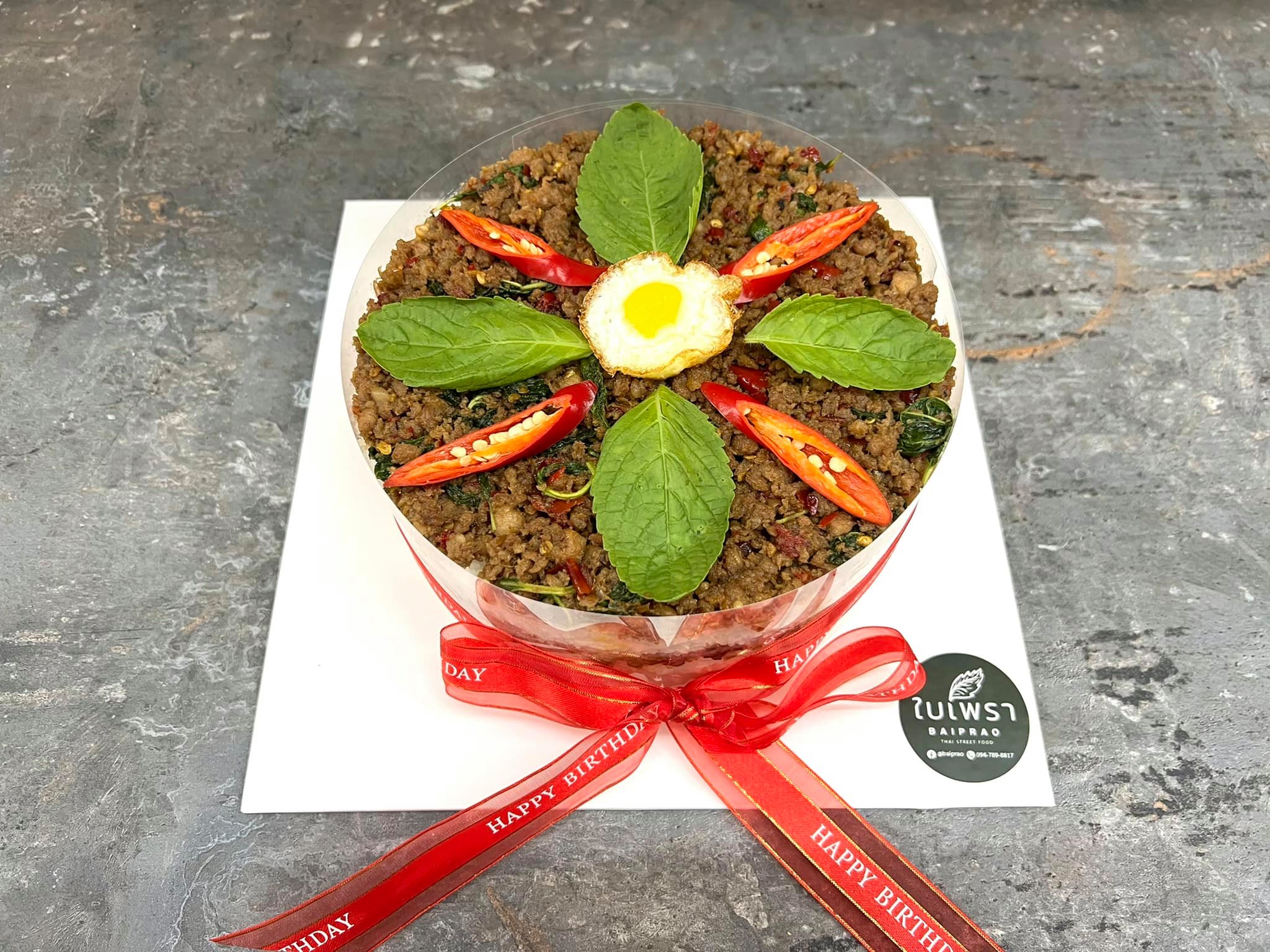 เค้กกะเพรา